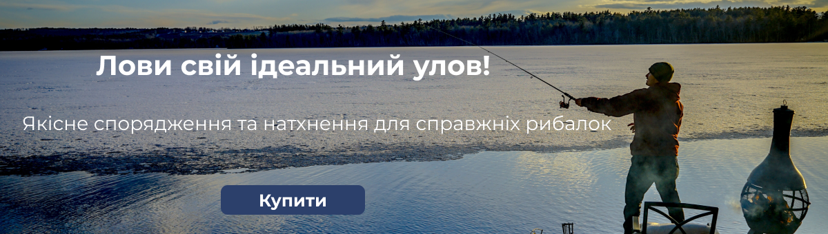 Лікарська сировина