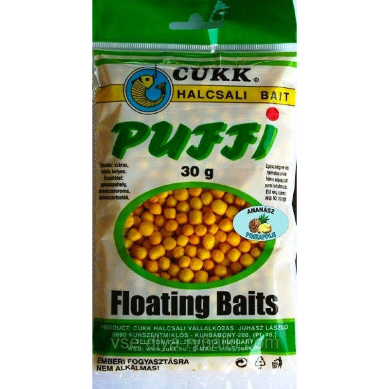 Повітряне тісто Cukk Puffi “Ананас“