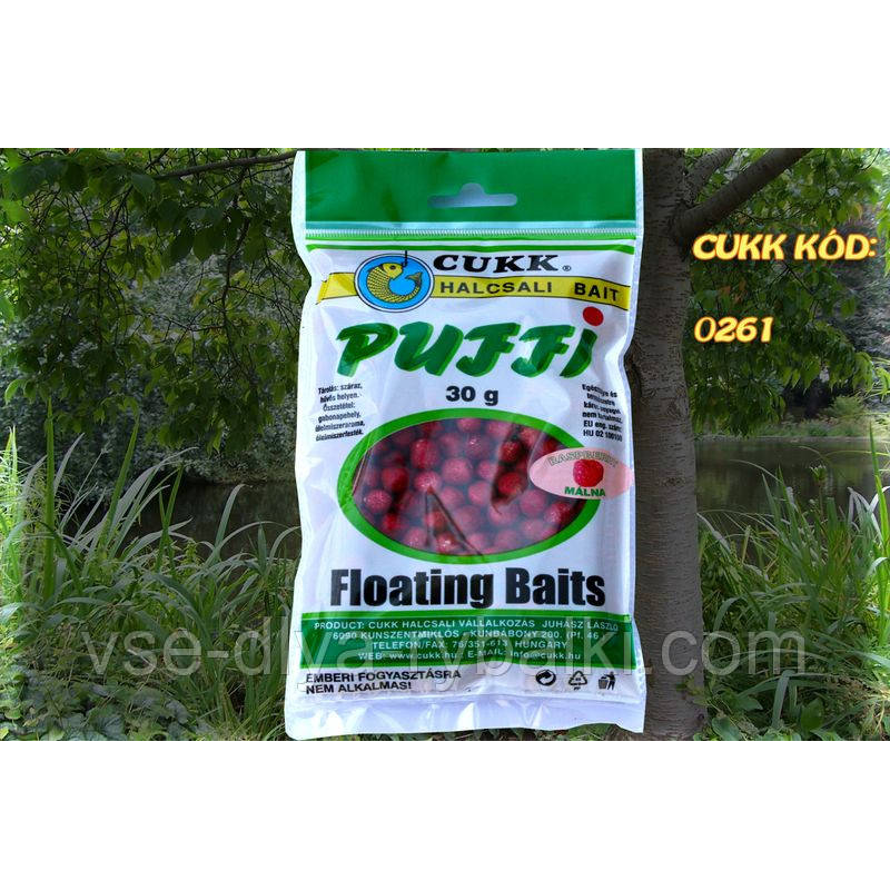 Повітряне тісто Cukk Puffi “Малина“