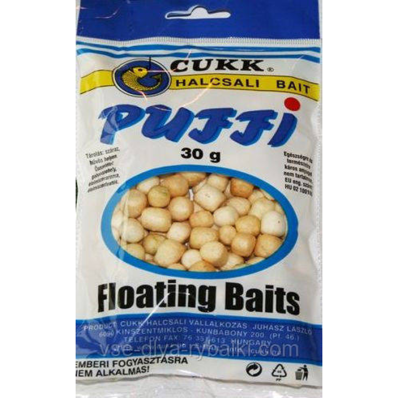 Повітряне тісто Cukk Puffi “Натурал“ великий
