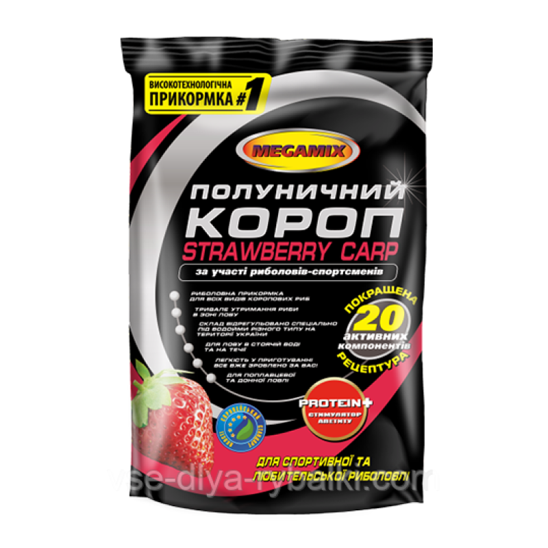 Прикормка Megamix короп полуниця 1кг