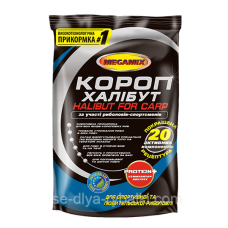 Прикормка Megamix короп халибут 1кг