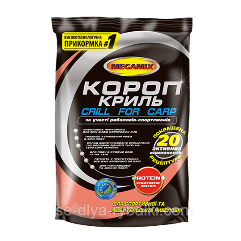 Прикормка Megamix короп кріль 1кг