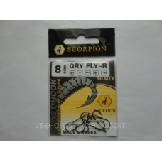 Гачок Scorpion dry fly №8