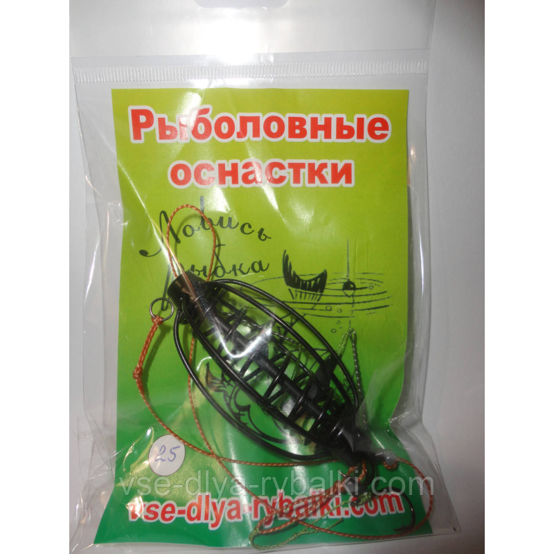 Годівниця в зборі кавун фарбований 35гр
