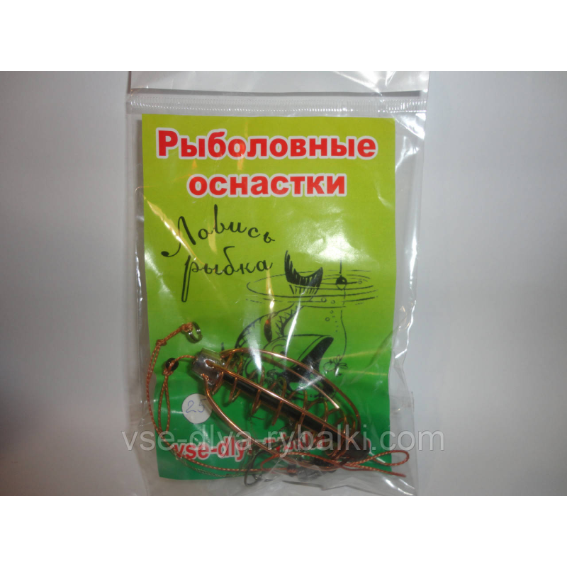 Годівниця в зборі кавун 20гр