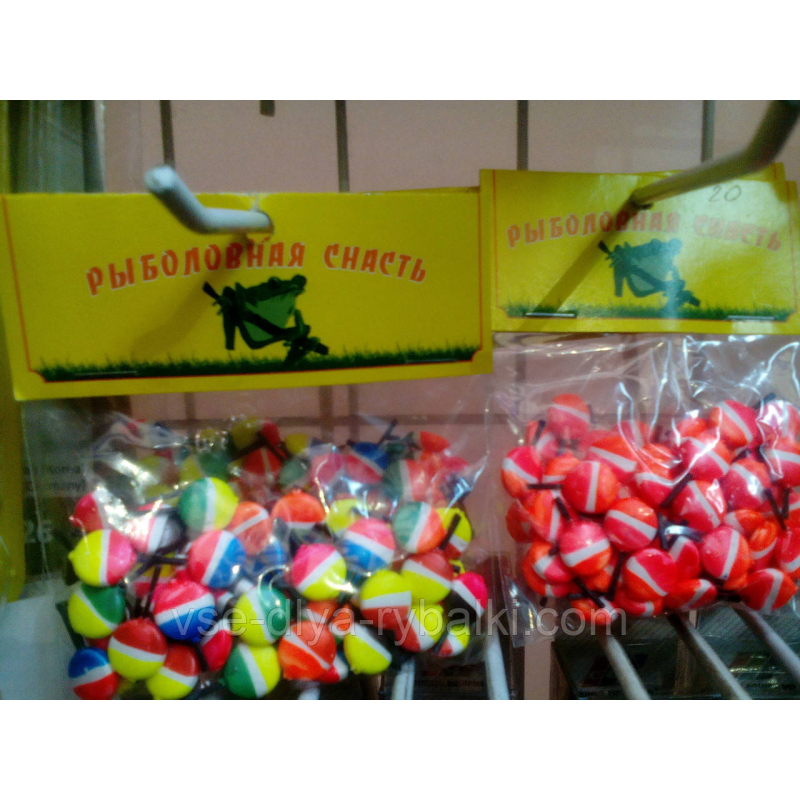 Поплавок зимовий пінопластовий таблетка