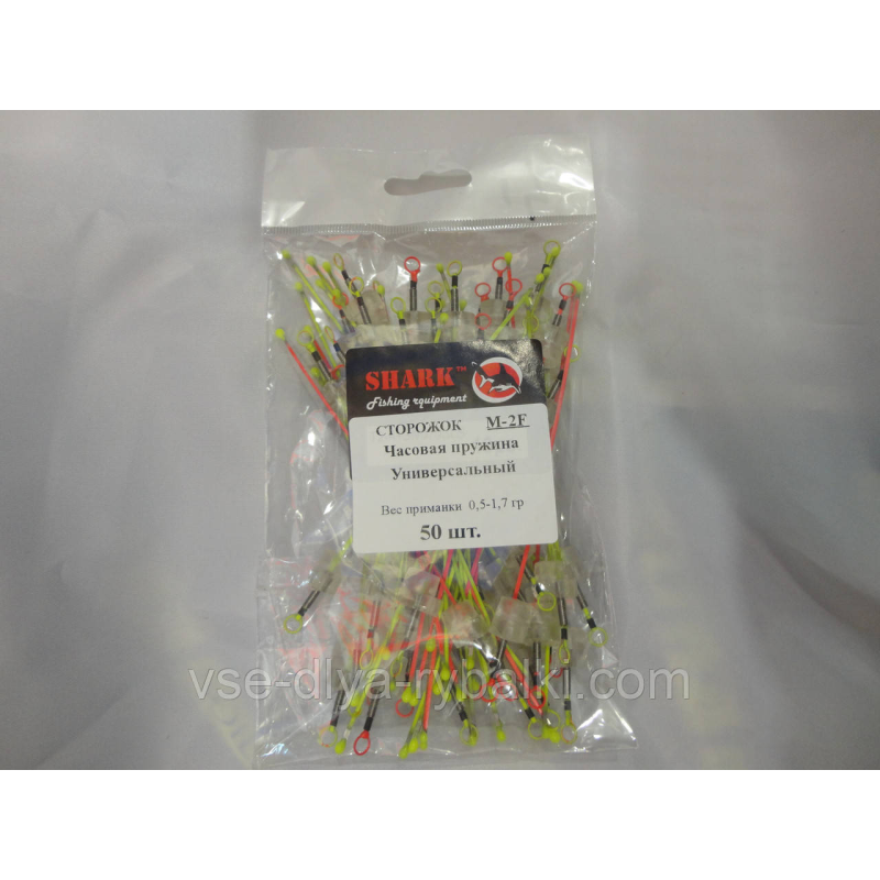 Сторожок М-2F “Годинникова пружина“ універсальний