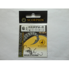 Гачок Scorpion Keiryu №6