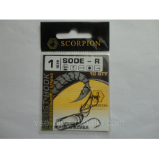 Гачок Scorpion Sode-R №1