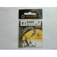 Гачок Scorpion Sode-R №2