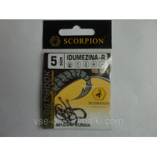 Гачок Scorpion Idumezina-R R №5
