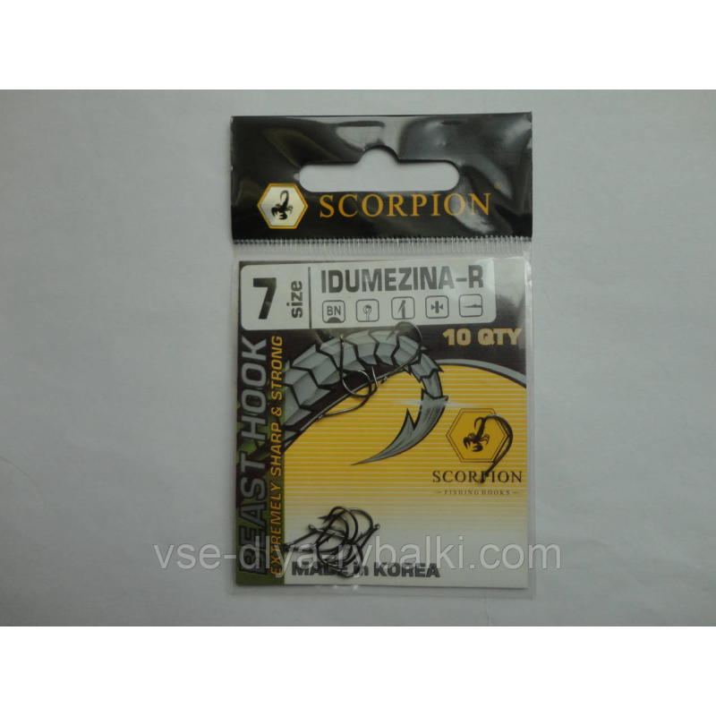 Гачок Scorpion Idumezina-R №7