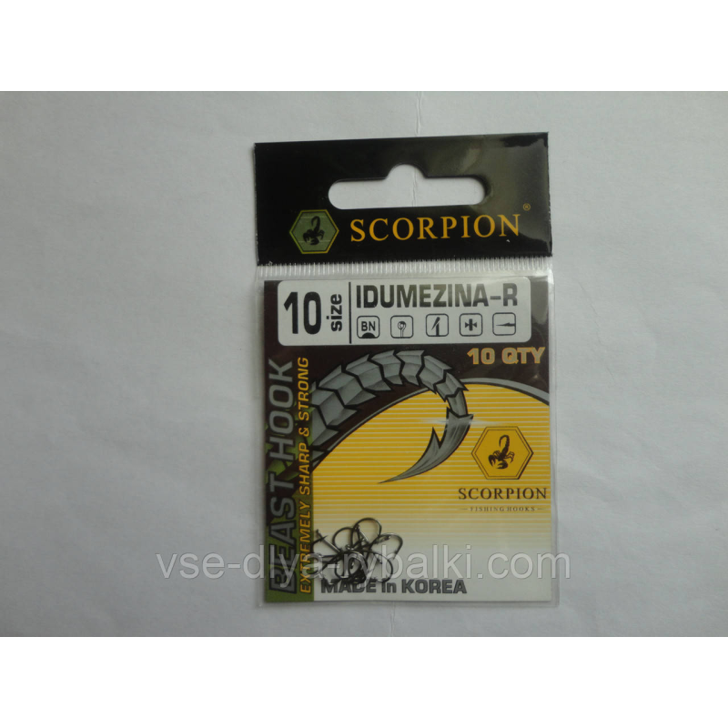 Гачок Scorpion Idumezina-R №10