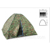 Намет автомат 2*2м літня для риболовлі і туризму(москітна сітка) Дубок