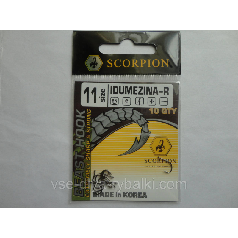 Гачок Scorpion Idumezina-R №11