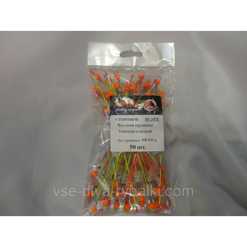 Сторожок M-3FS годинникова пружина універсальний
