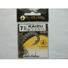 Гачок Scorpion Kaizu №7