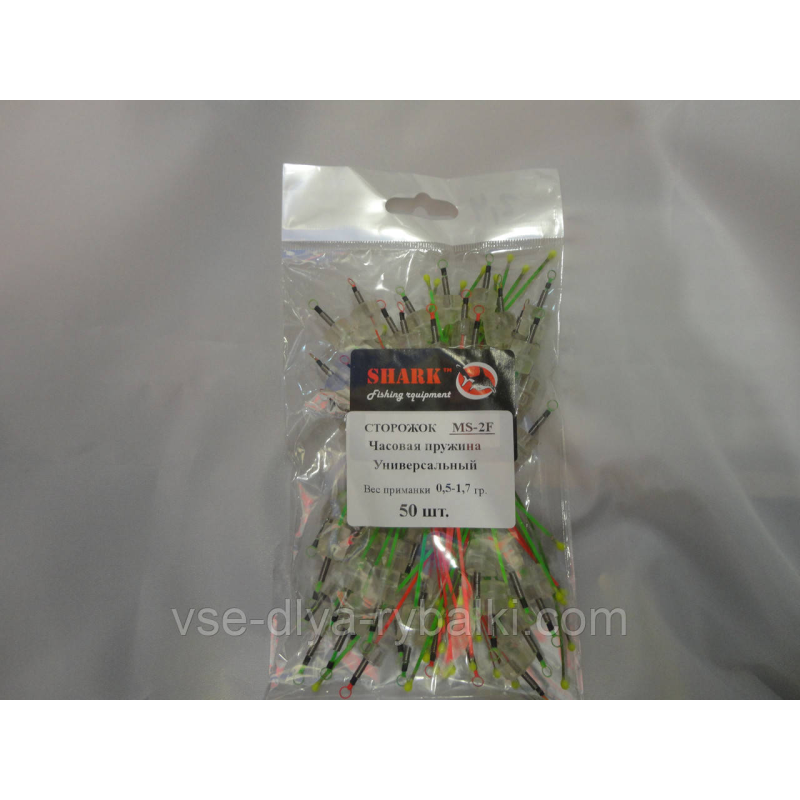 Сторожок MS-2F годинникова пружина універсальний