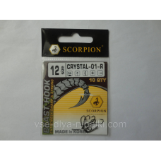 Гачок Scorpion Crystal-01 R №12