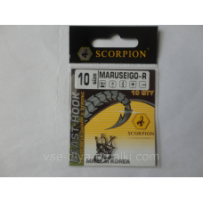Гачок Scorpion Maruseigo R №10