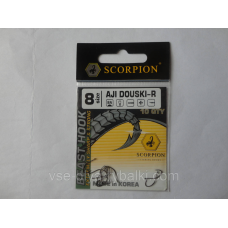 Гачок Scorpion Aji douski-R №8