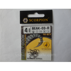 Гачок Scorpion Beak-03-R №4