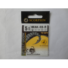 Гачок Scorpion Beak-03-R №5