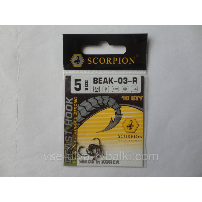 Гачок Scorpion Beak-03-R №5