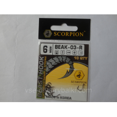 Гачок Scorpion Beak-03-R №6