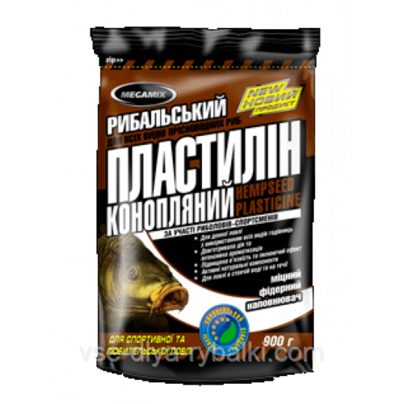 Пластилин Мегамикс конопляный 500г