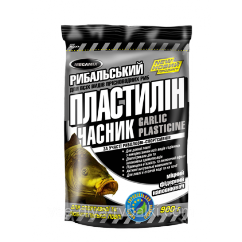 Пластилін Мегамікс часник 500г