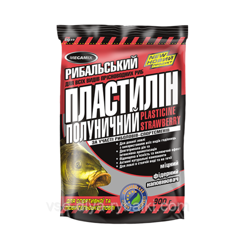 Пластилін Мегамікс полуничний 500г