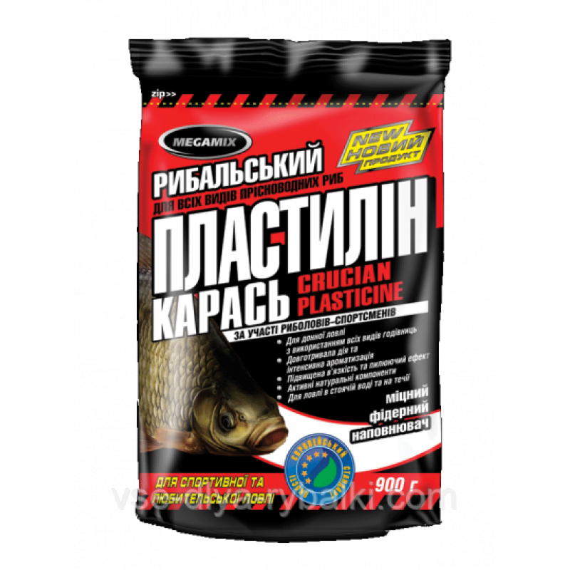 Пластилін Мегамікс карась 500г