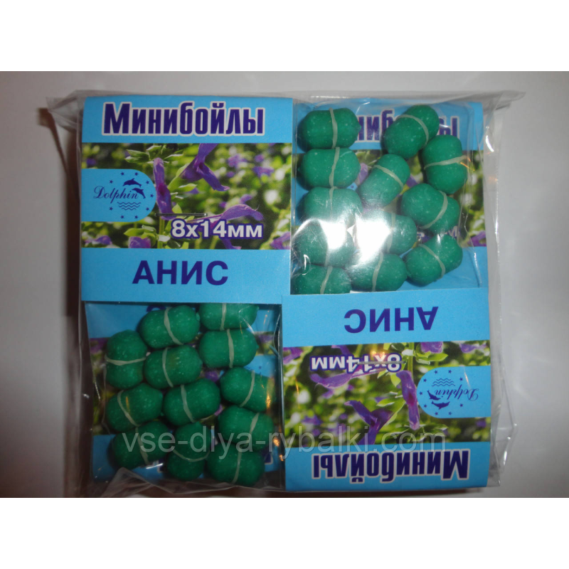 Минибойлы Dolphin “Аніс“ великі 8х14мм