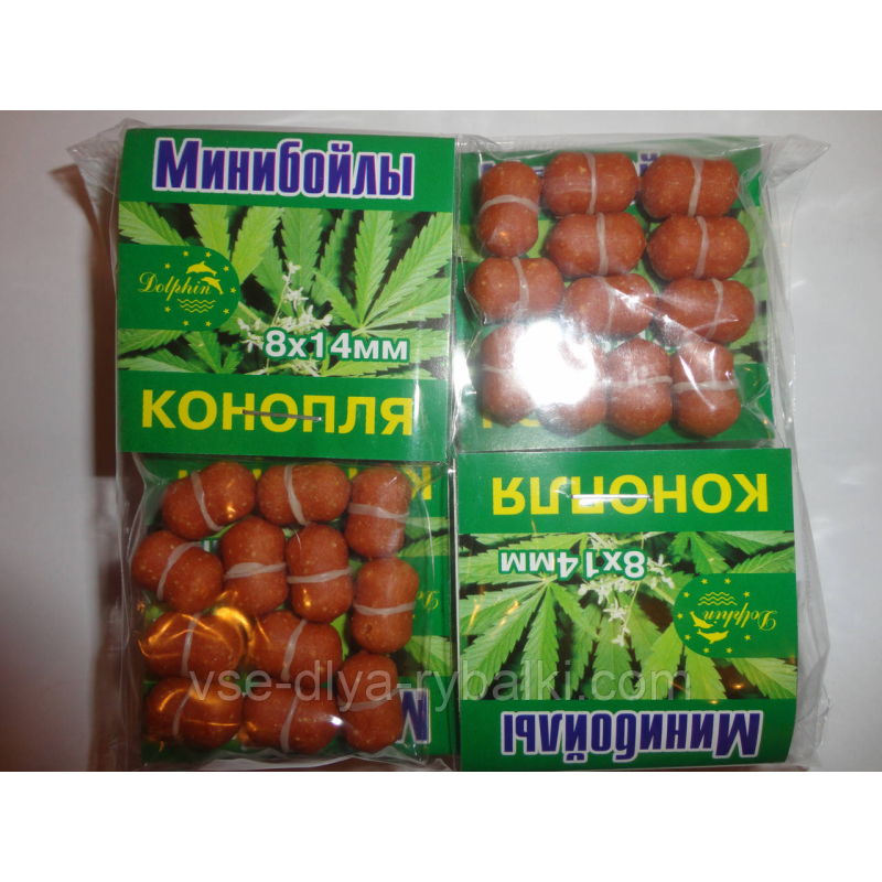 Минибойлы Dolphin “Коноплі“ великі 8х14мм