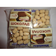 Минибойлы Dolphin “Шоколад“ великі 8х14мм