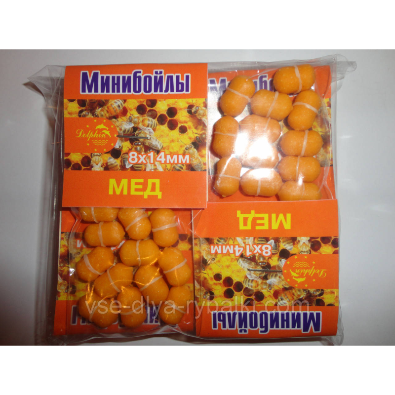 Минибойлы Dolphin “Мед“ великі 8х14мм