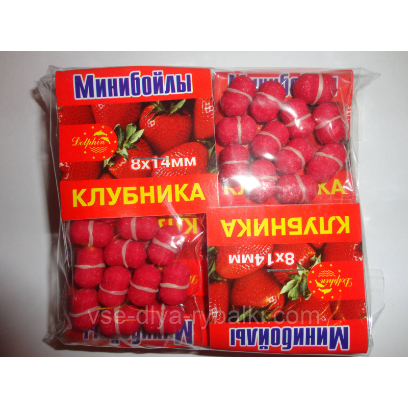 Минибойлы Dolphin “Полуниця“ великі 8х14мм