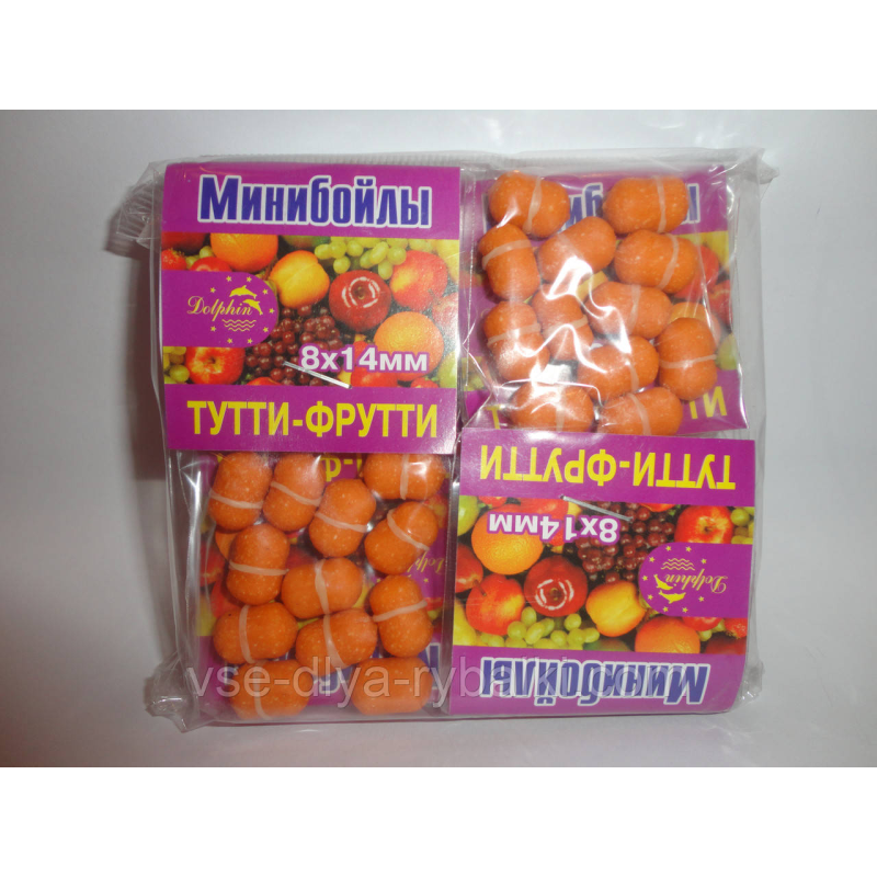 Минибойлы Dolphin “Тутті-фрутті“ великі 8х14мм