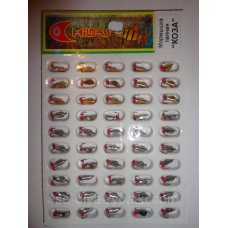 Мормишка паянная “коза“