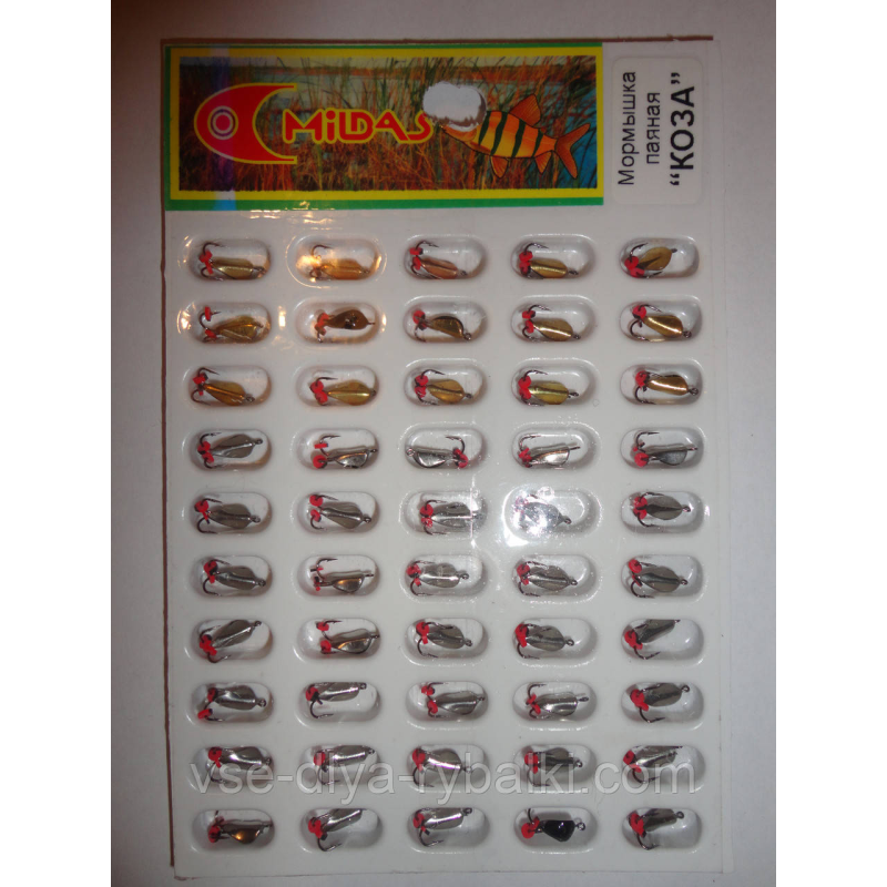 Мормишка паянная “коза“