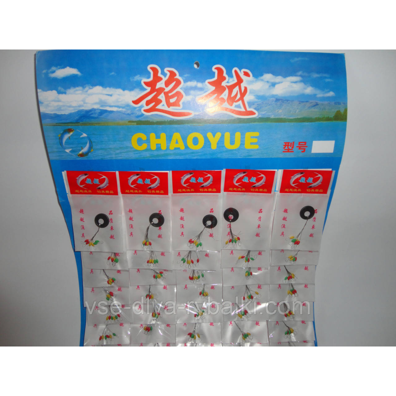 Стопора для поплавців (кольорові) на планшеті 50шт. M