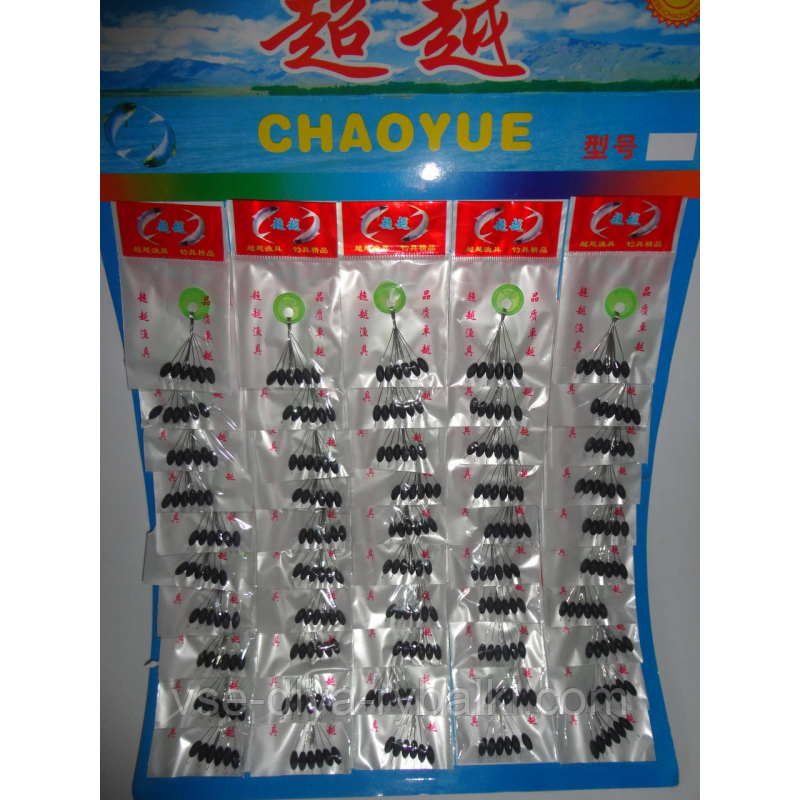 Стопора для поплавців на планшеті 50шт. XXL