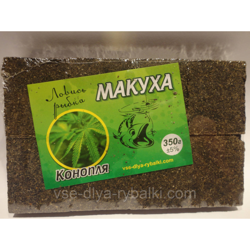 Макуха “Ловись рибка“ коноплі
