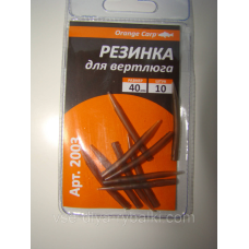 Гумка для вертлюга 40 мм