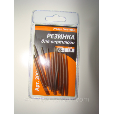 Гумка для вертлюга 55 мм