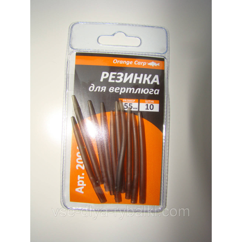 Гумка для вертлюга 55 мм