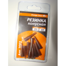 Гумка конусна 25 мм