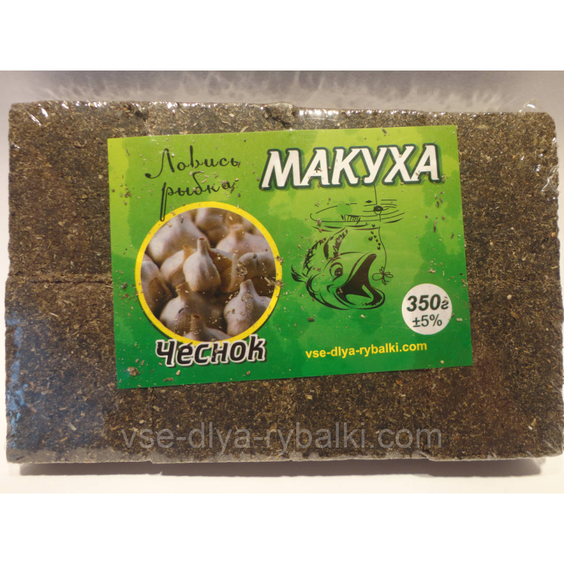 Макуха “Ловись рибка“ часник